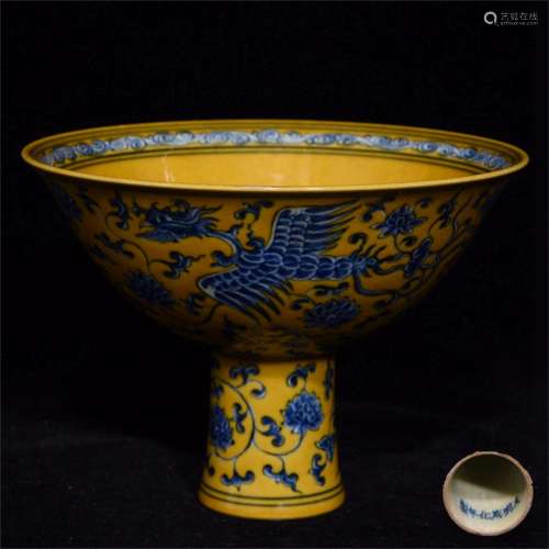 A Chinese Yellow Ground Blue and White Porcelain Stem-Cup 
