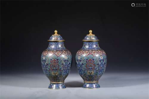 A Pair of Chinese Cloisonne Vases with Covers