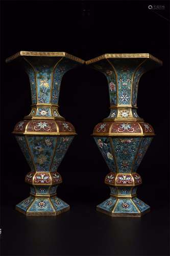 A Pair of Chinese Cloisonne Vases