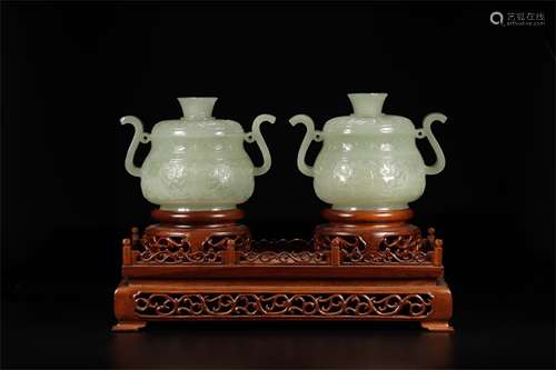 A Pair of Chinese Carved Jade Incense Burners