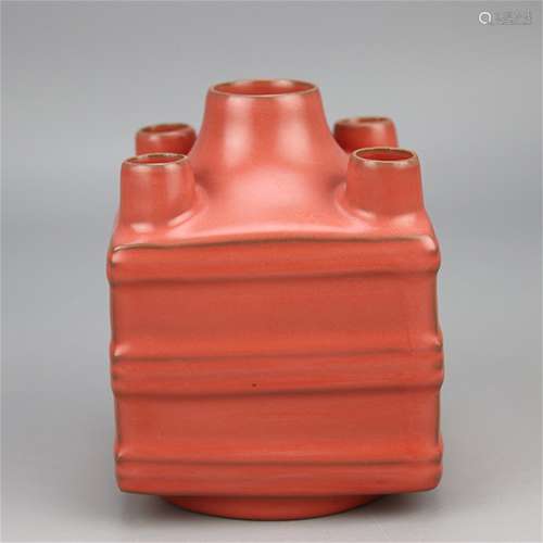 A Chinese Red Glazed Porcelain Vase