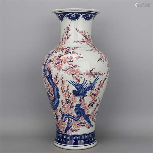 A Chinese Iron-Red Blue and White Porcelain Vase