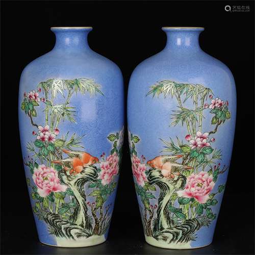 A Pair of Chinese Blue Ground Famille-Rose Porcelain Vases