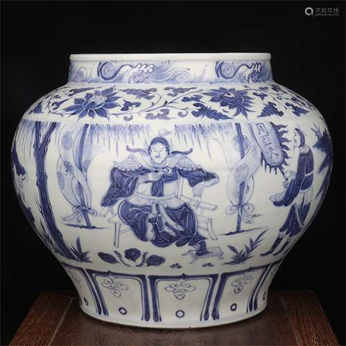 A Chinese Blue and White Porcelain Jar