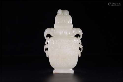 A Chinese Carved Jade Vase with Cover