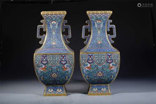 A Pair of Chinese Cloisonne Vases