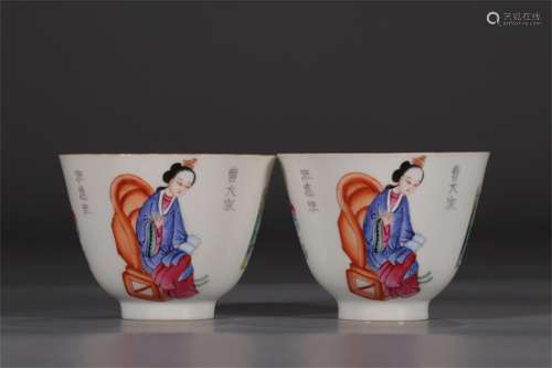 A Pair of Chinese Famille-Rose Porcelain Cups