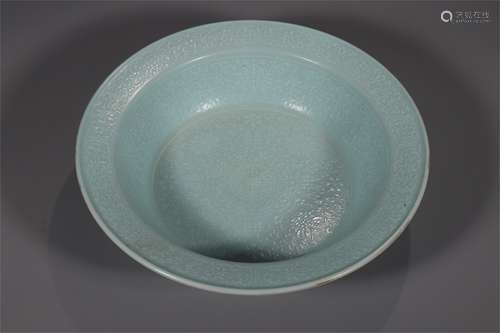 A Chinese Blue Glazed Porcelain Brush Washer