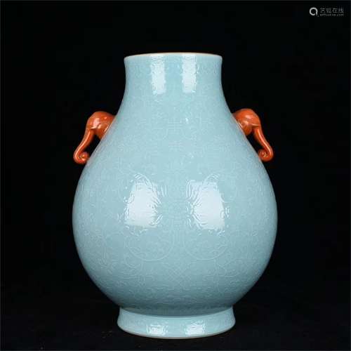 A Chinese Turquoise-Green Glazed Porcelain Vase