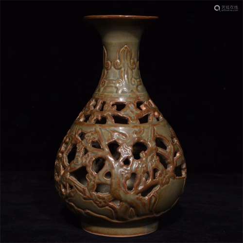 A Chinese Longquan-Type Glazed Porcelain Vase