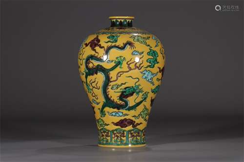 A Chinese Yellow Ground San-Cai Glazed Porcelain Vase