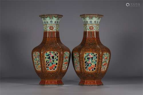 A Pair of Chinese Famille-Rose Porcelain 