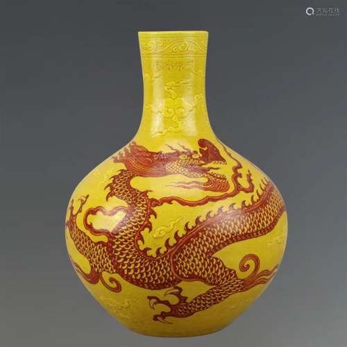 A Chinese Yellow Ground Red Glazed Porcelain Vase