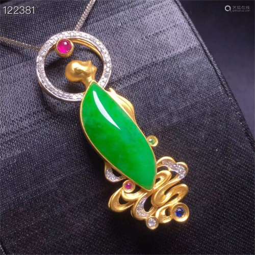 A Chinese Carved Jadeite Pendant and Necklace