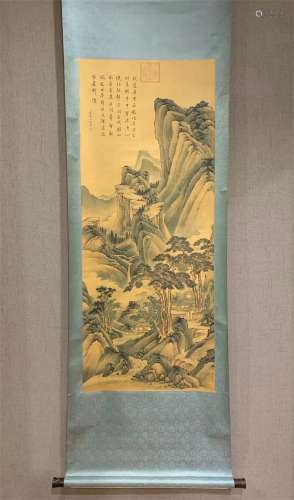 A Chinese Painting, Tang Dai Mark