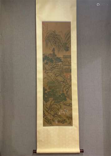A Chinese Painting, Wang Jian Mark