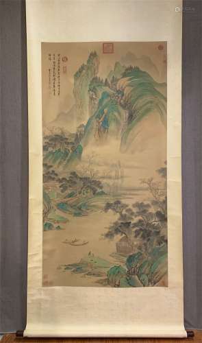 A Chinese Painting, Xi Gang Mark
