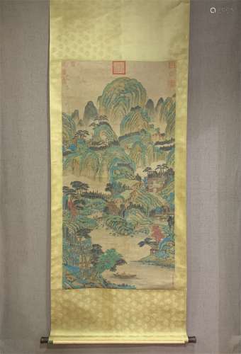 A Chinese Painting, Dong Bangda Mark
