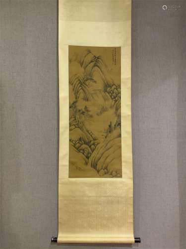 A Chinese Painting, Zhang Zhiwan Mark