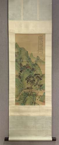 A Chinese Painting, Dai Chunshi Mark