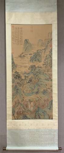 A Chinese Painting, Dong Bangda Mark