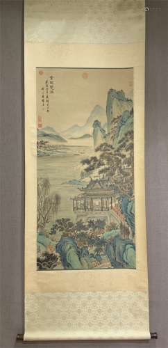 A Chinese Painting, Yuan Yao Mark