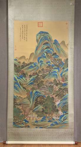 A Chinese Painting, Wen Zhengming Mark