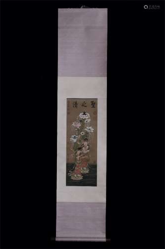 A Chinese Painting, Ding Yunpeng Mark