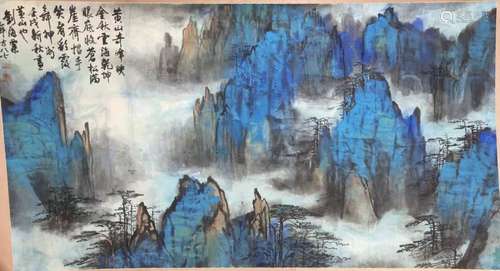 A Chinese Painting, Liu Haisu Mark