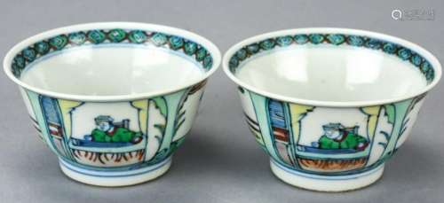 Pair Chinese Hand Painted Porcelain Cups - Signed