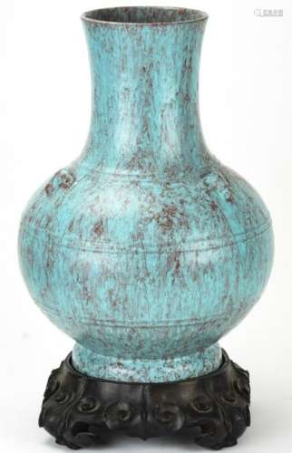 Chinese Robins Egg Blue Glaze Bottle Vase - Signed