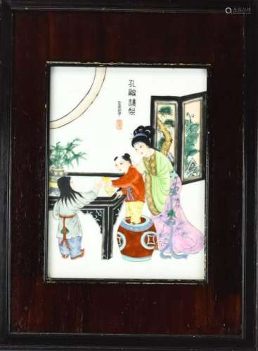 Chinese Framed Hand Painted Porcelain Wall Plaque
