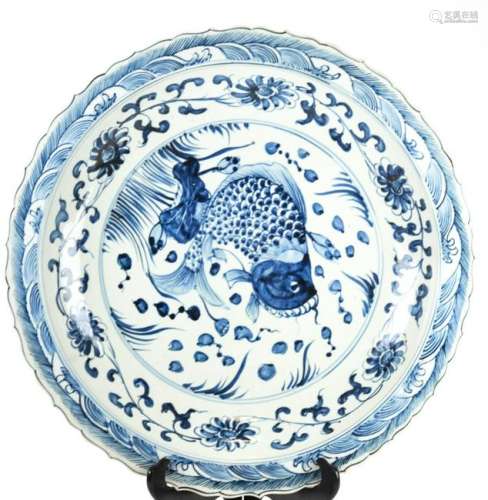 Large Scale Chinese Hand Painted Porcelain Charger