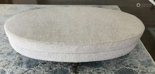 Contemporary Lee Industries Oval Ottoman