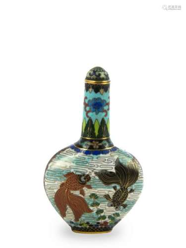 Cloisonne Snuff Bottle with Goldfish, Early 20th