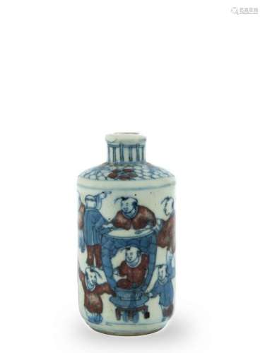 Chinese Blue & Red Underglaze Snuff Bottle,19th Century