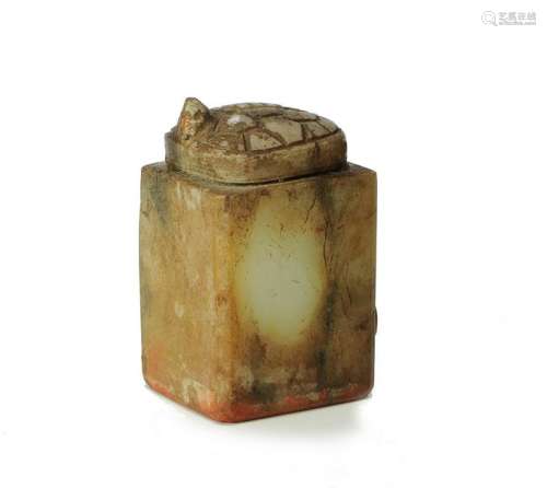 Jade Carved Seal with Turtle Finial, Ming Dynasty
