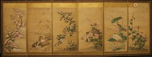 FOLDING SCREEN DEPICTING 4 SEASONS