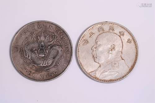 A SET OF TWO COINS