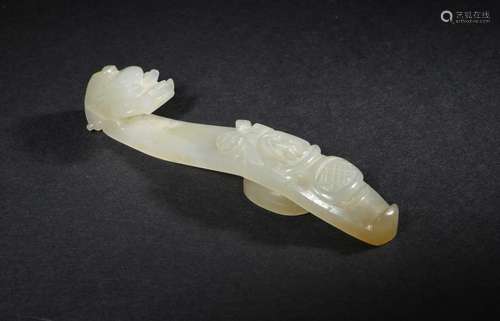 Small Chinese Jade Dragon Hook, 19th Century