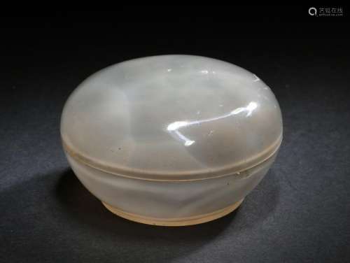 Chinese Carved Agate Round Box, 19th Century