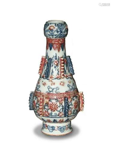 Chinese Blue and Red Garlic Head Vase, 19th Century