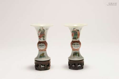Chinese Pair of Famille Rose Gu Vases, 19th Century