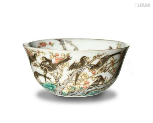 Chinese Famille Rose Cup with Birds, Late 19th Century