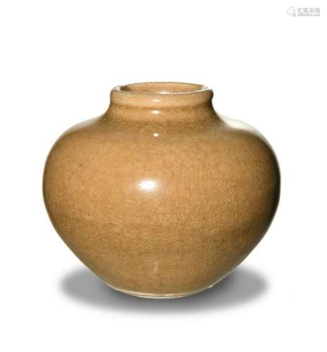 Chinese Longquan Water Pot, Song Dynasty