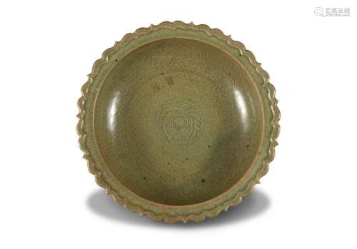 Chinese Green Longquan Bowl