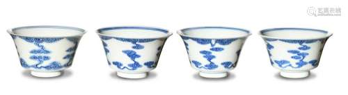 Set of 4 Chinese Blue & White Cups, Guangxu