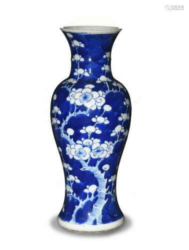 Chinese Blue and White Vase, Late 19th Century