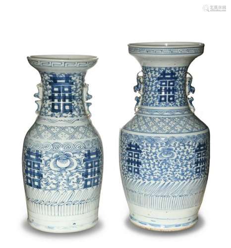 (2) Chinese Blue & White Vases, Early 19th Century