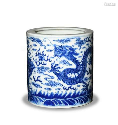 Chinese Blue & White Dragon Brush Pot, Republic